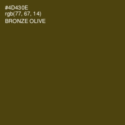 #4D430E - Bronze Olive Color Image